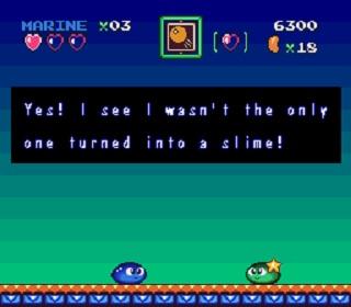 Screenshot Thumbnail / Media File 1 for Jelly Boy 2 (Japan) (Proto) [En by KingMike v1.0Final]